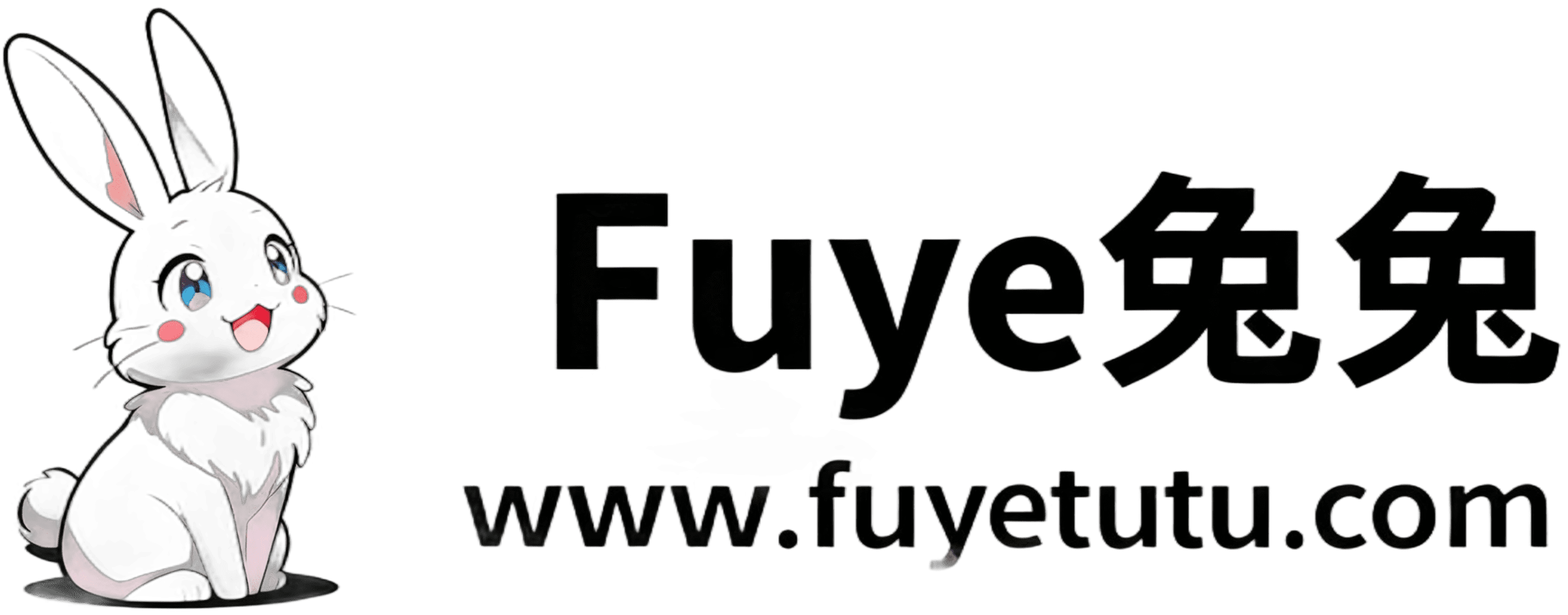 免费资源站：赚省玩全占