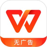 免费安卓办公套件！WPS 支持 Office+PDF 全操作，手机就能轻松搞定，191MB 不占内存