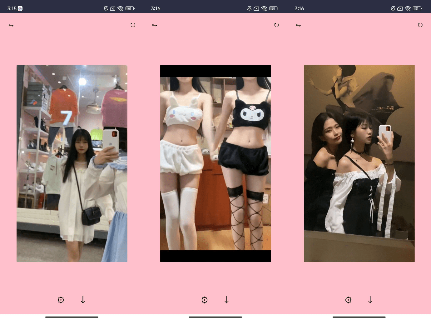 免费看小姐姐/老司机必备/无广告